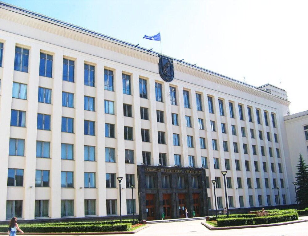 Belarusian State University of Informatics and Radioelectronics Minsk, Belarus(BSUIR) 1