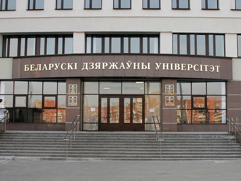 Belarussian State University – Minsk , Belarus